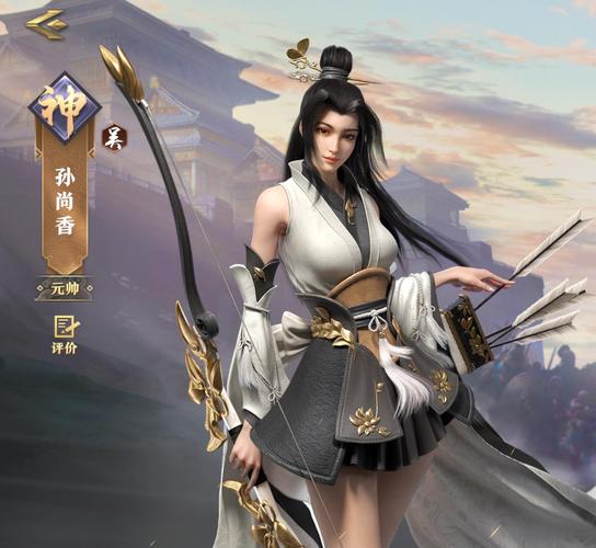 新三国手游孙尚香:她是怎样一位传奇女子?