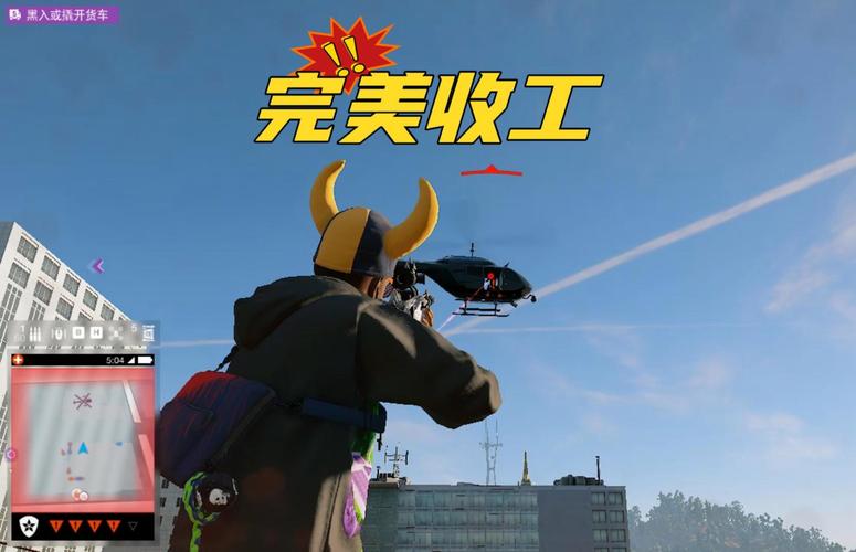 看门狗:仇恨深度解析,复仇与阴谋交织