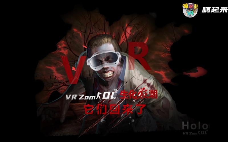 深入CS生化狂潮:揭秘游戏背后的精彩故事