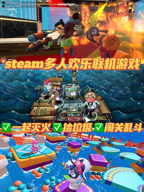 神圣堡垒联机:和朋友一起守护神圣堡垒