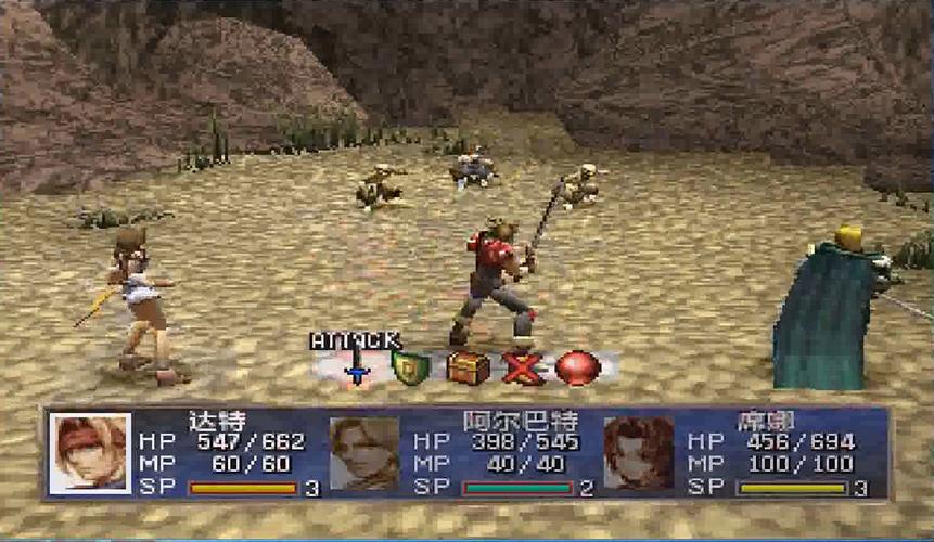 龙骑士传说吧:PC98与PS1版本龙骑士游戏深度对比