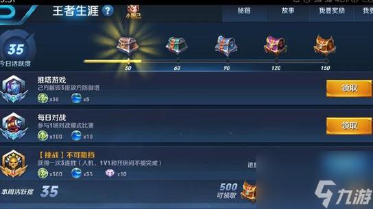 如何快速获得氪金能量核心?魔兽世界氪金材料获取指南