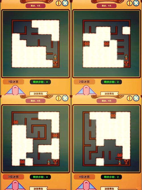 快速通关仙剑四4迷宫：高效探索的策略指南
