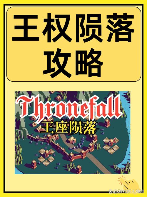 巫师之昆特牌游戏攻略：新手入门及进阶技巧详解