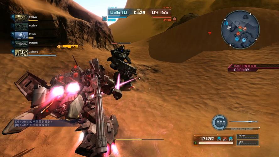 好玩的宇宙骑士游戏推荐:带你回到儿时记忆