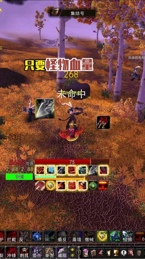 怀旧服卡拉赞前置:麦迪文的酒窖入口及任务流程