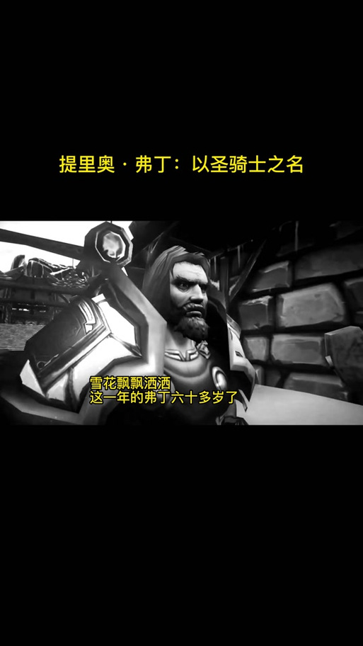 你还在为提里奥的尝试发愁吗?这份攻略帮你解决