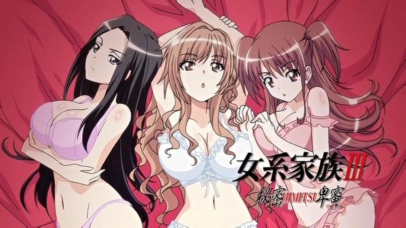 女系家族游戏有哪些？适合不同年龄段的推荐