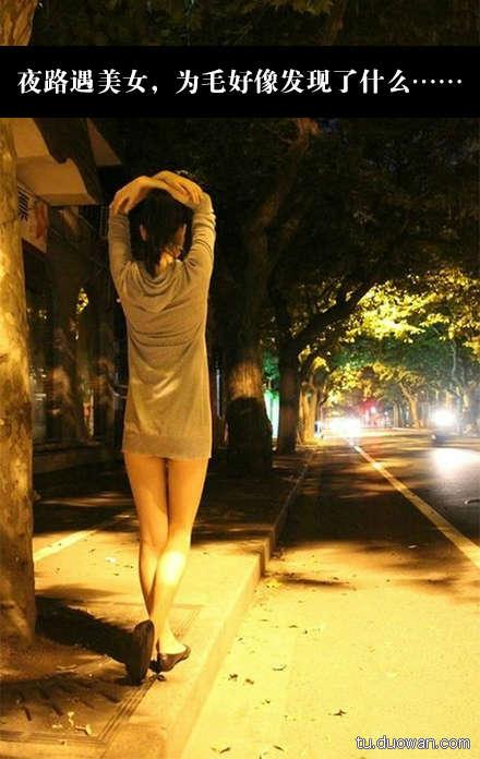 多玩每日囧图大全:超多搞笑游戏图片,每日更新不断