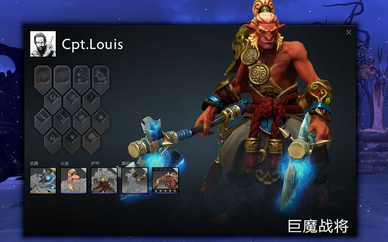 巨魔战将饰品效果分析:哪个饰品最实用?