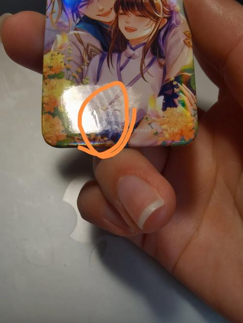 二手商品“全瑕”是什么意思?全瑕物品如何辨别