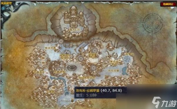 地精机械活塞在哪买?魔兽世界商人位置大公开