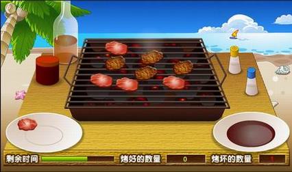 最火沙滩烤肉游戏:手机上也能玩烧烤,轻松制作美味佳肴!