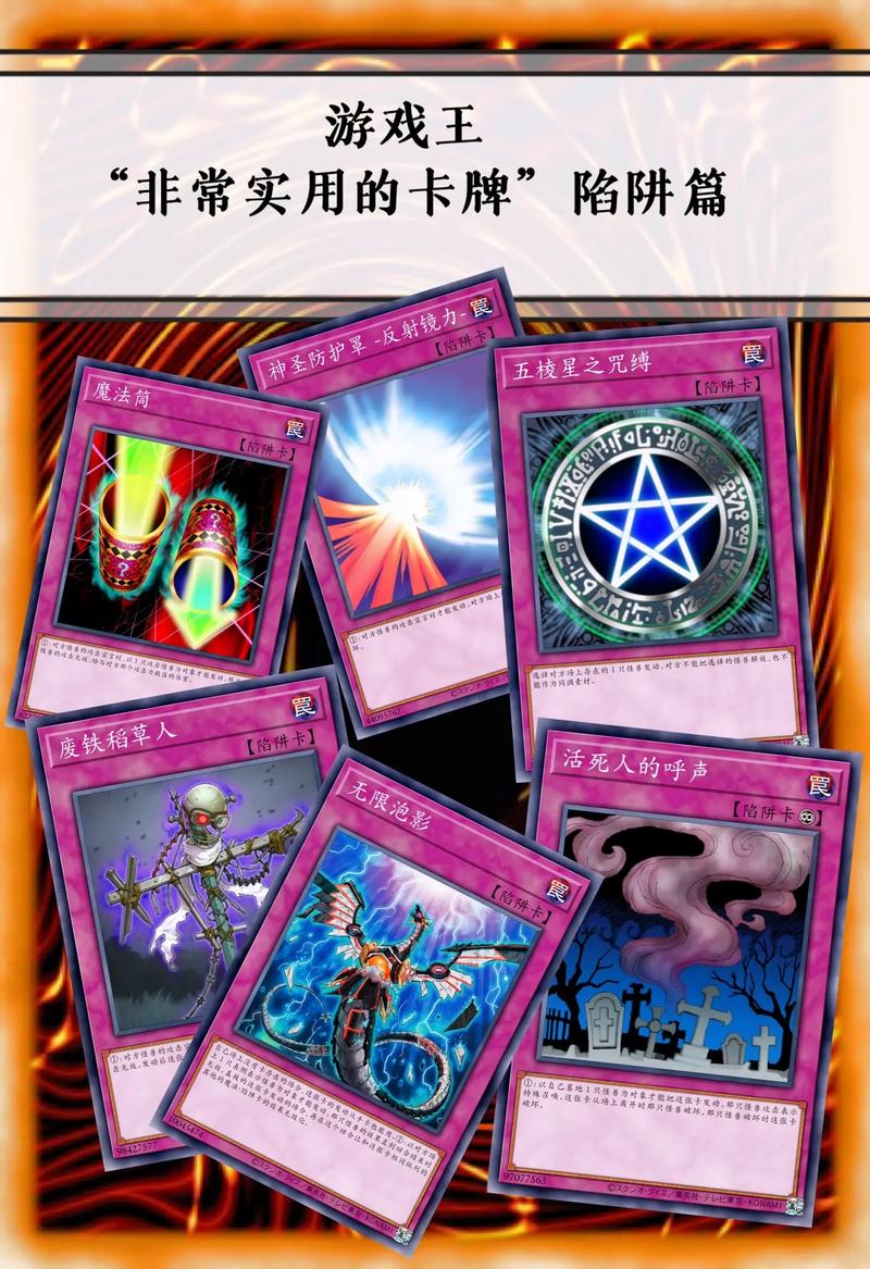 好玩到停不下来的卡牌手游,最火排行榜新鲜出炉!