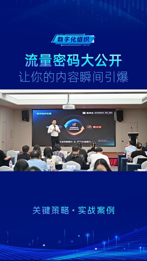 还在为流量发愁?试试这些蹭网软件下载