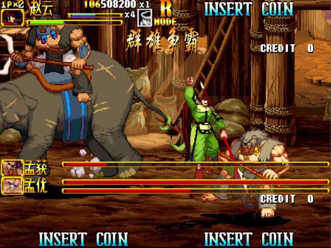 三国战纪2群雄争霸电脑版:完美解决BUG的方法