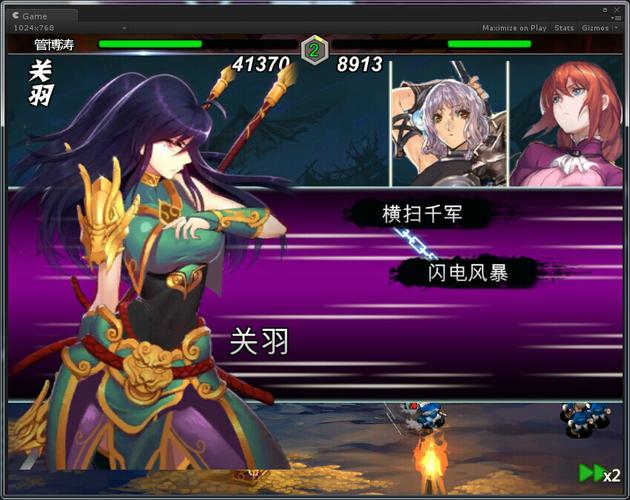 告别枯燥，战曲网页游戏带你体验不一样的策略！