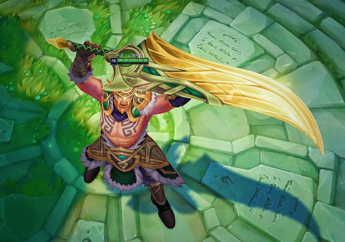 国王泰达米尔:LOL最强蛮王皮肤深度解析