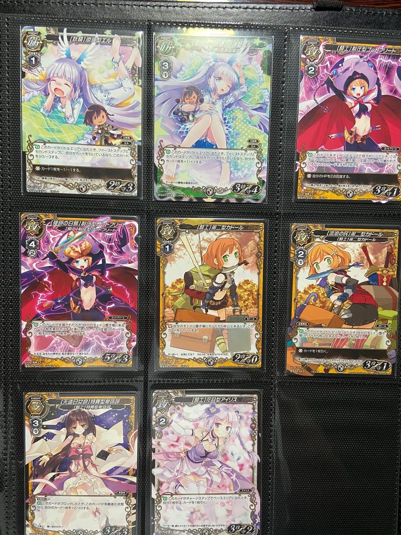 乖离性百万亚瑟王数据包:解决游戏下载速度慢问题