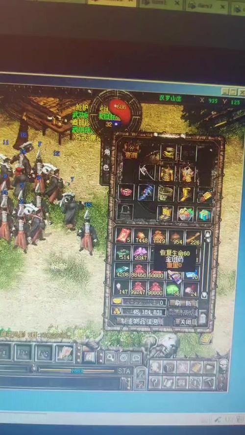 安全稳定的破天一剑私服网：告别外挂，享受纯粹游戏体验