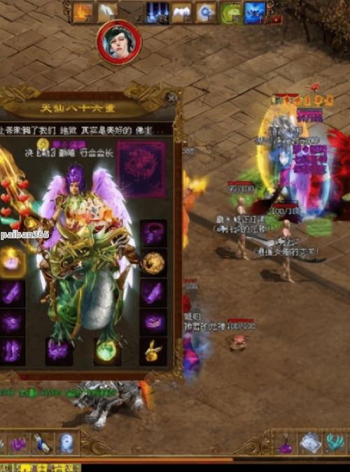 360传奇国度私服：激情冒险，重返玛法大陆