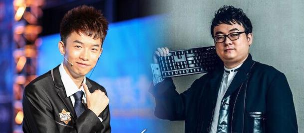 TT解说照片风波始末:真相究竟如何?