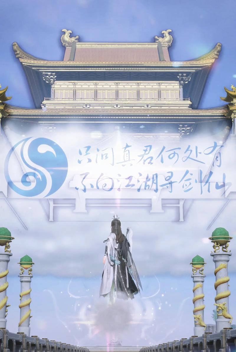 剑网3纯阳老君炉:材料获取及任务步骤完整指南