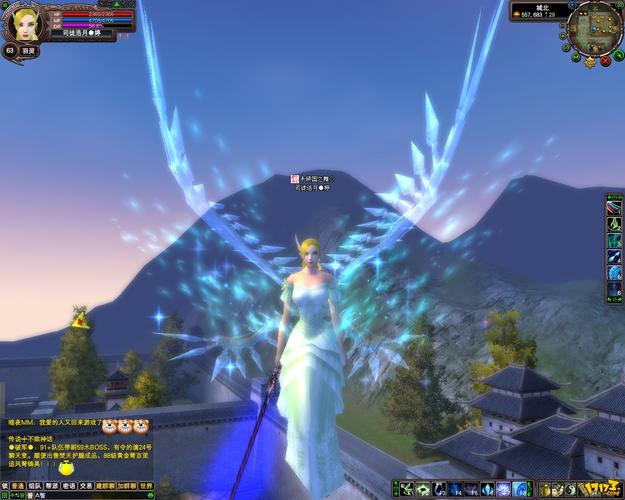 完美世界游戏:好听的网名昵称大全分享