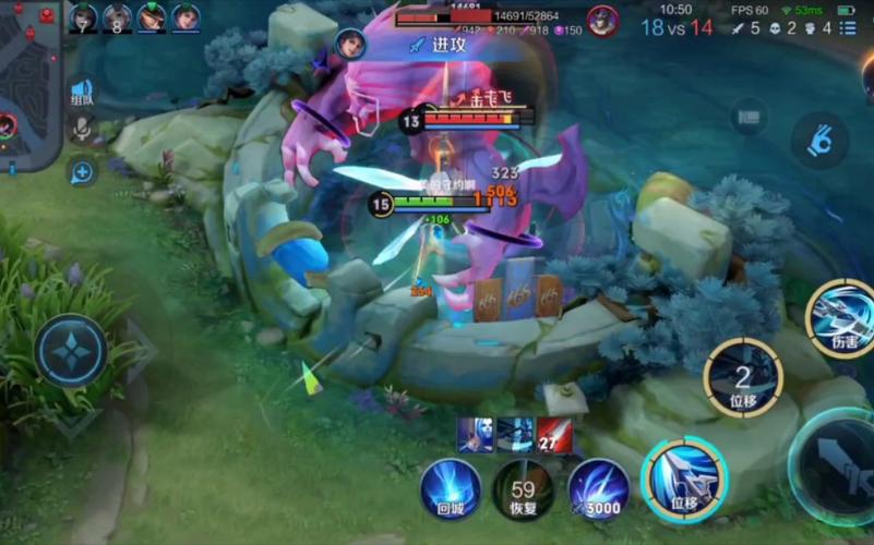 王者荣耀最新体验:鸿蒙系统加持,游戏体验如何提升?