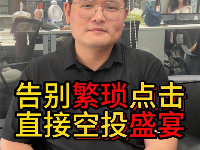 告别繁琐！858game藏宝阁搜索，省时又省力