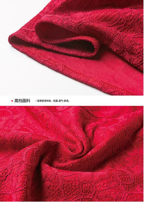 红色战斗腰带图纸获取:魔兽世界80级装备制作指南