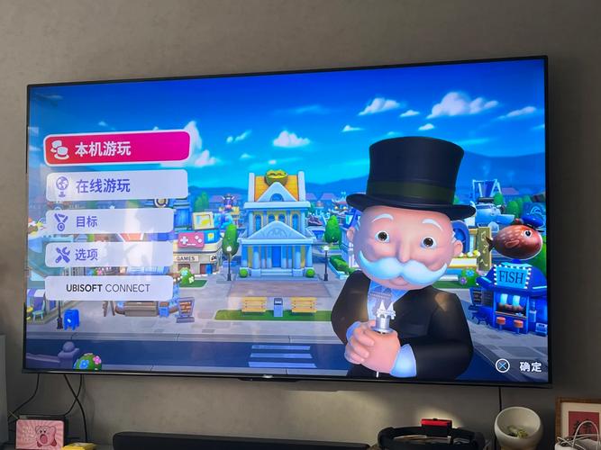 想玩地产大亨？网页版游戏来啦，轻松体验富豪人生！