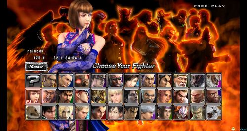 铁拳5模拟器:完美运行,畅玩经典格斗游戏!