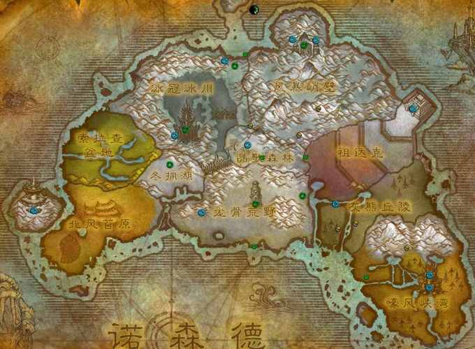 天灾巨人成就详解:教你快速完成乌特加德之巅挑战