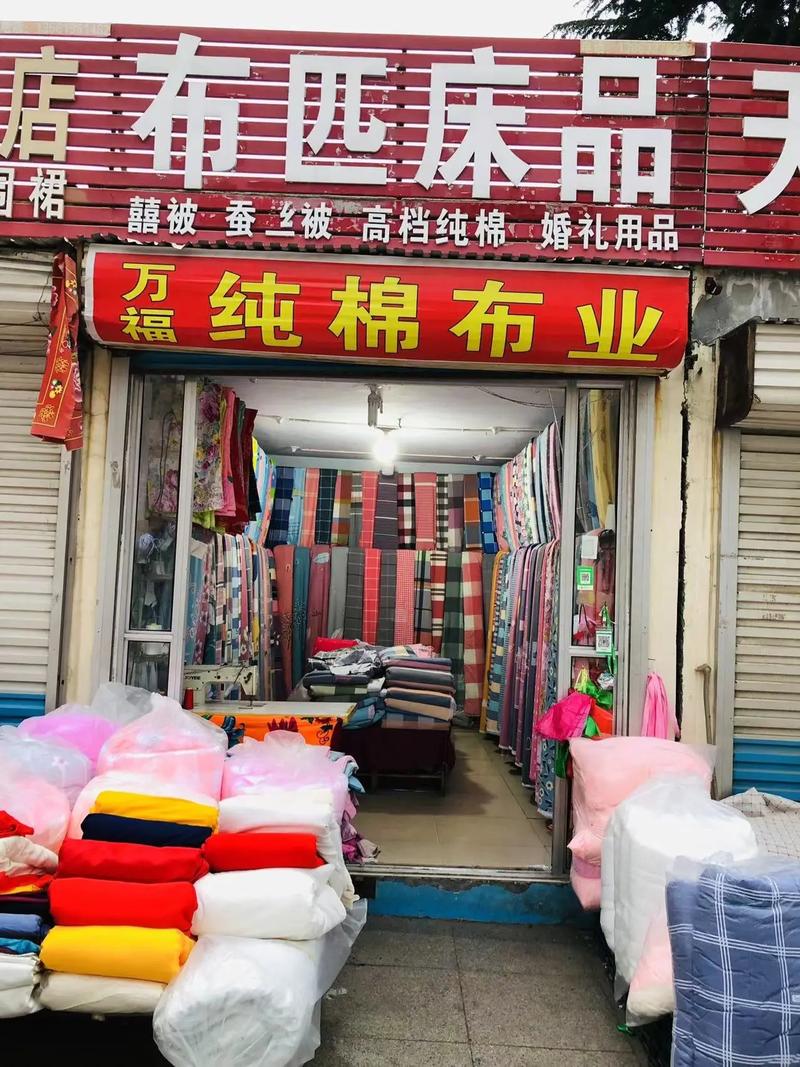 快速获取布匹!布匹搜寻技能提升你的裁缝效率