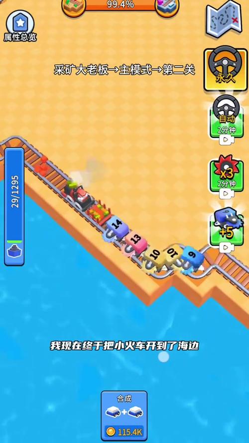 怀旧Flsh游戏在线玩:无需下载,随时随地享受游戏乐趣!