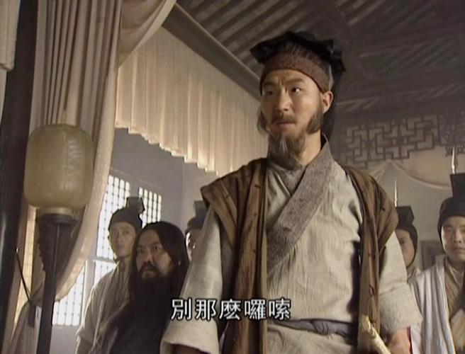 笑傲江湖人物志：封不平的武功与命运