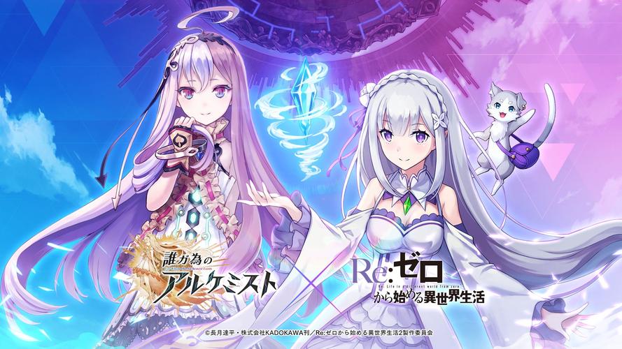 还在找异世界天堂下载?这篇攻略帮你解决难题!