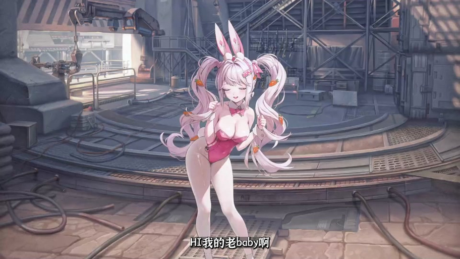 煌星的胜利女神下载地址：PC中文版下载及游戏攻略