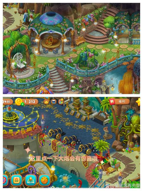 玩转迪米特雷斯库的城堡：游戏攻略及玩法介绍