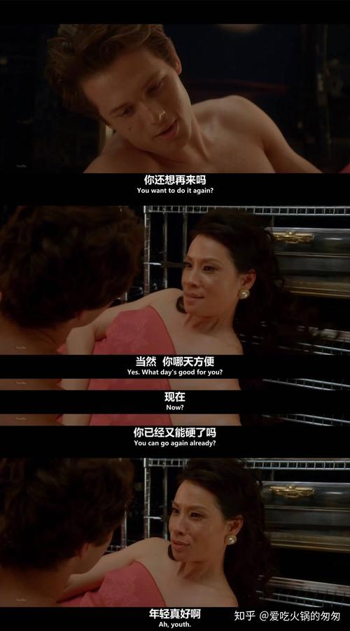 寻找致命女人完结版?这里有版本大全!