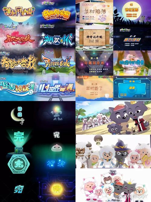 电子羊游戏介绍:赛博朋克风冒险游戏,玩转无限道具流!