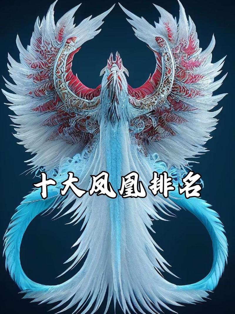 凤凰版本大全下载:历史版本及最新版合集