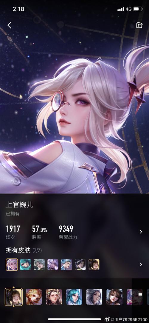 婉儿别闹:从游戏看懂你弟弟的喜好,快来!