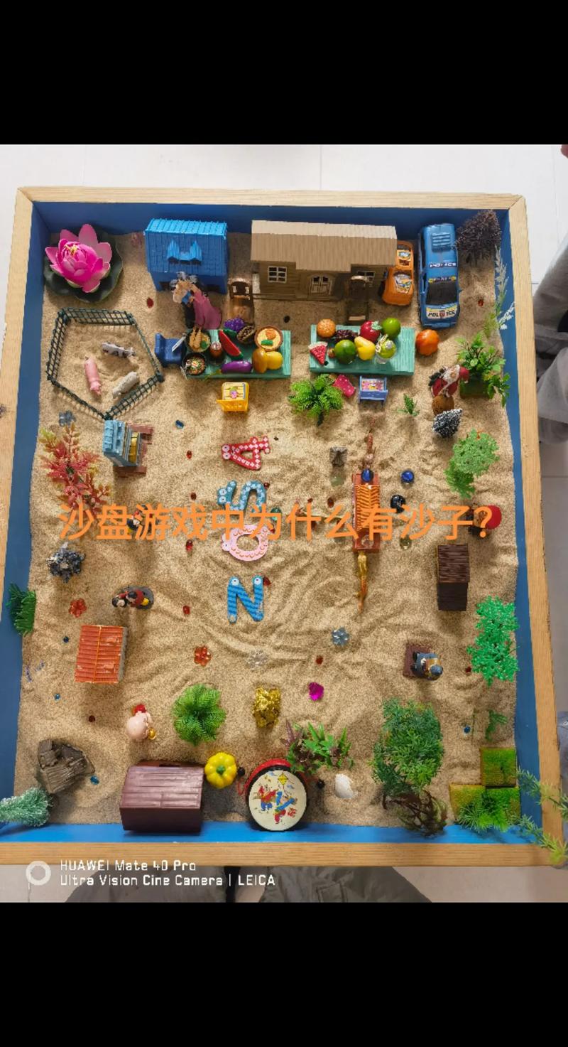 模拟经营游戏：按摩沙龙大亨杨过游戏攻略分享