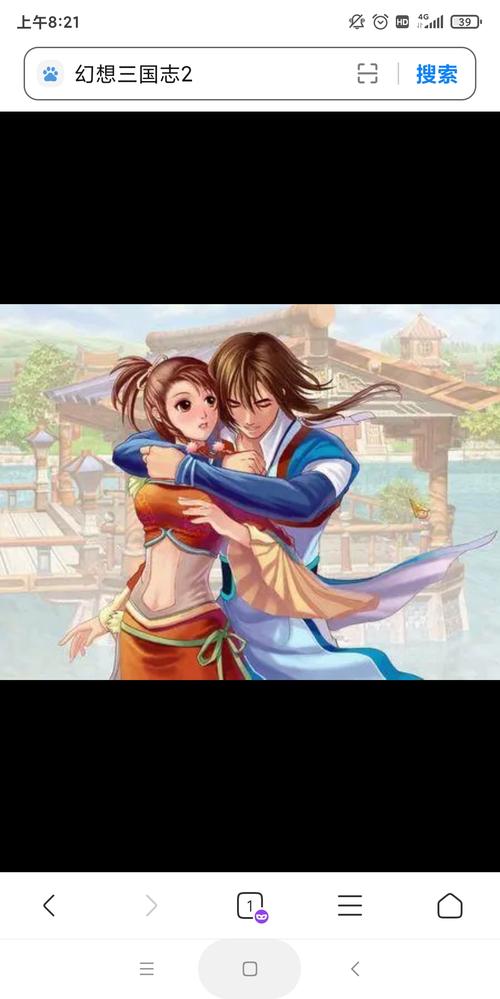 幻想三国志2:剧情超赞的RPG游戏,你玩过吗?