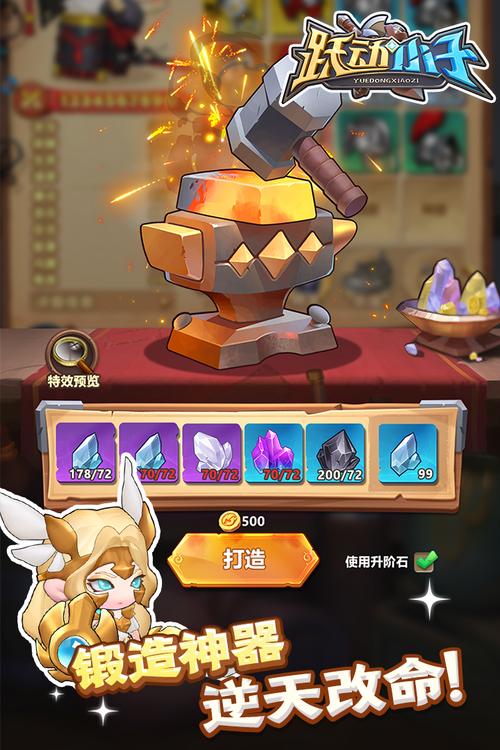 叶子猪官网:叶子猪游戏网,游戏玩家的专属乐园