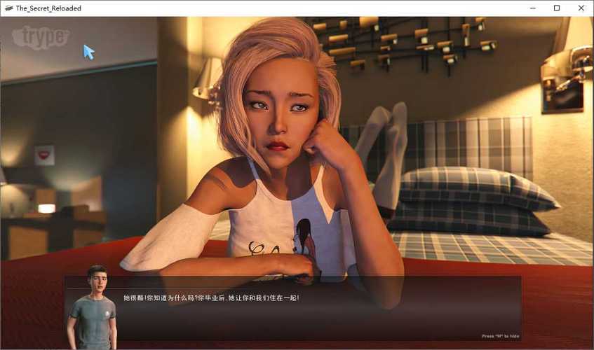 家庭的秘密游戏下载:体验刺激的解谜冒险之旅