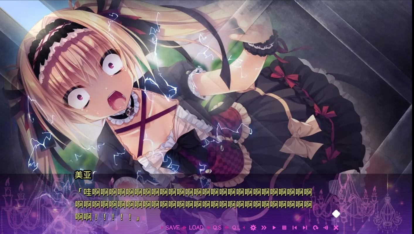 他沉迷的游戏：我的美熟继母是怎样炼成的