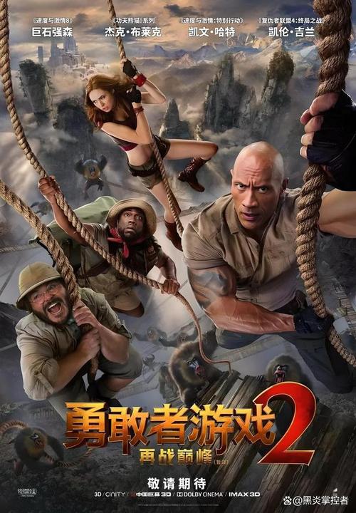 想玩游戏看4K电影?Xbox One S了解一下!